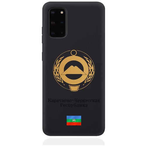 Черный силиконовый чехол для Samsung Galaxy S20+ Золотой Герб Карачаево-Черкесской Республики