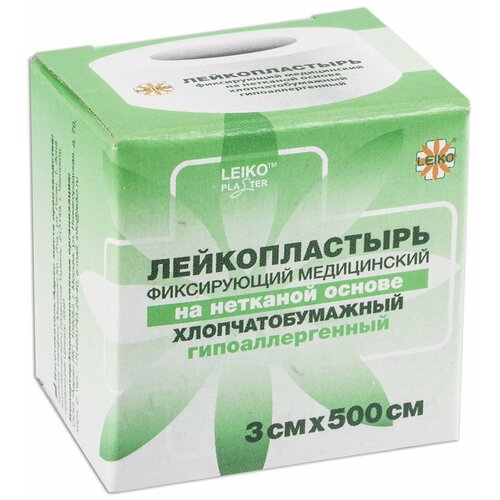 LEIKO Лейкопластырь фиксирующий на нетканой хлопчатобумажной основе, картонная упаковка, 3x500 см, 1 шт. белый