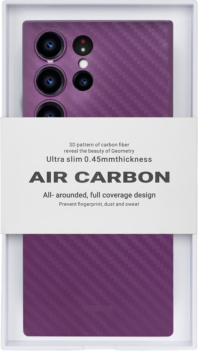 Чехол для Samsung Galaxy S23 Ultra AIR Carbon-Фиолетовый