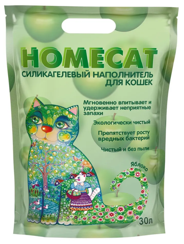 Homecat силикагелевый наполнитель для кошачьих туалетов с ароматом яблока, 30л