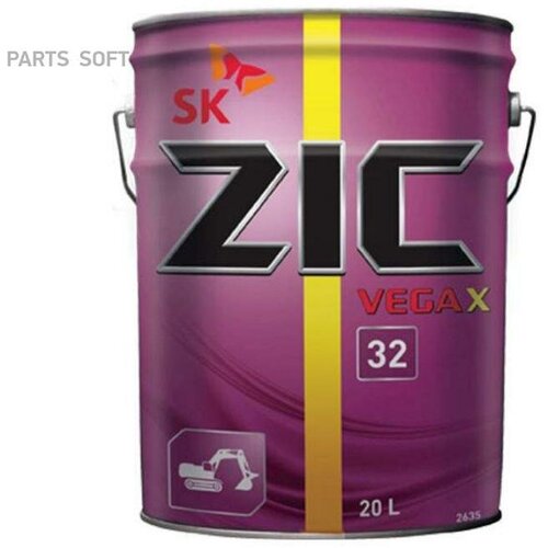 Zic vega 32 (20l)_масло гидравлическое! синт.\ din 51524 part-2 (hlp), iso 11158, 6743/4 (hm/hr)