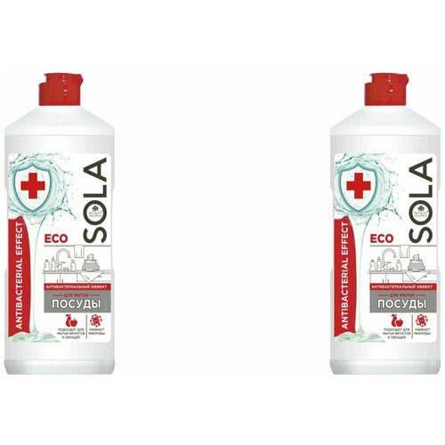 Ренессанс Косметик Средство для мытья посуды Выгодная уборка Sola Антибактериальный эффект, 500 мл, 2 шт /