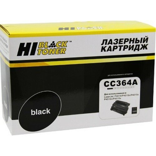 Картридж Hi-Black HB-CC364A, 10000 стр, черный gear 1659 шестерня мотора привода фотовала для hp lj p4014 p4015 p4515