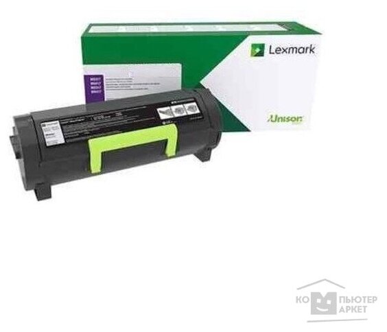 Lexmark - фото №14