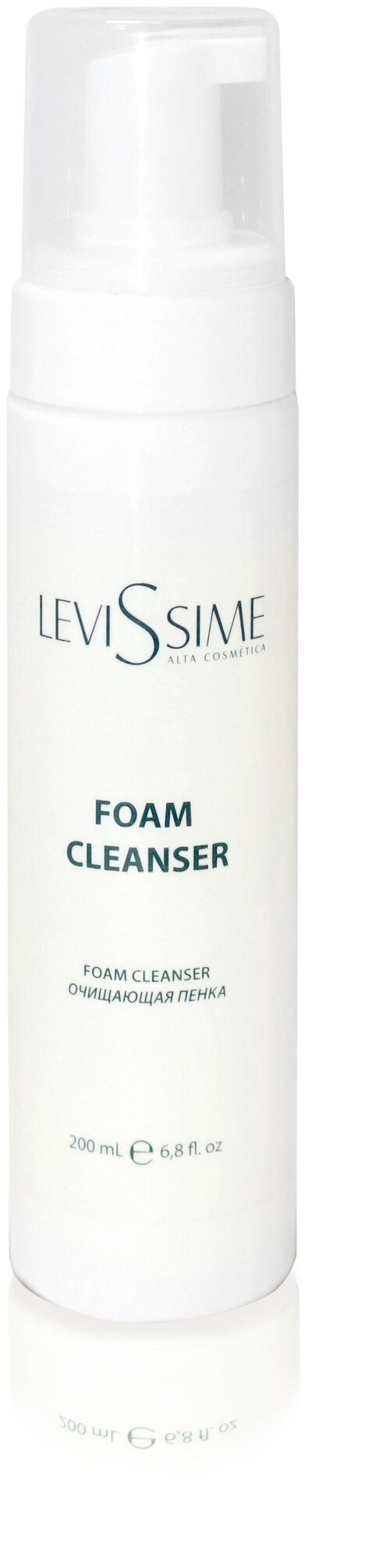Levissime пенка очищающая Foam Cleanser, 200 мл, 220 г