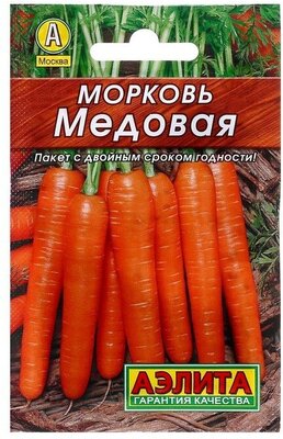 Семена Морковь "Медовая" "Лидер", 2 г ,