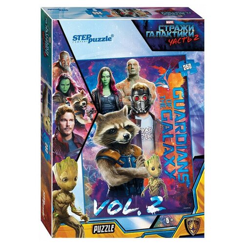 Пазл Step puzzle Стражи галактики - 2 Marvel (95070), 260 дет. стражи галактики 2 раскраски и головоломки