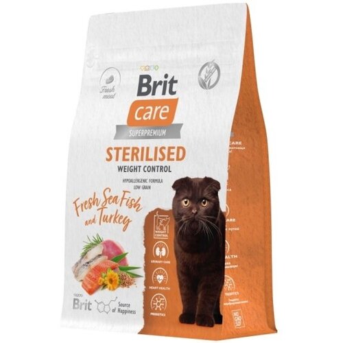 Корм сухой Brit CARE Cat Sterilised Weight Control для стерилизованных кошек контроль веса с морской рыбой и индейкой 400 г