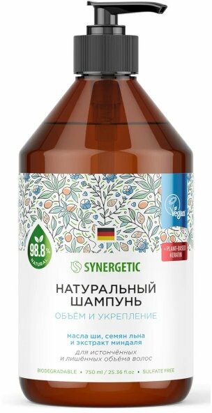 Шампунь для всех типов волос Synergetic Объём и укрепление волос 750ml 4607971453550