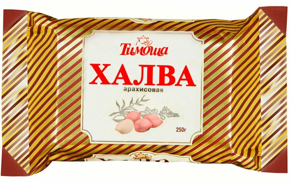 Халва тимоша Арахисовая, 250 г - 10 шт.