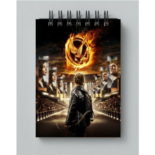 Блокнот Голодные игры - The Hunger Games № 4 коллинз сьюзен голодные игры и вспыхнет пламя the hunger games catching fire уровень 4