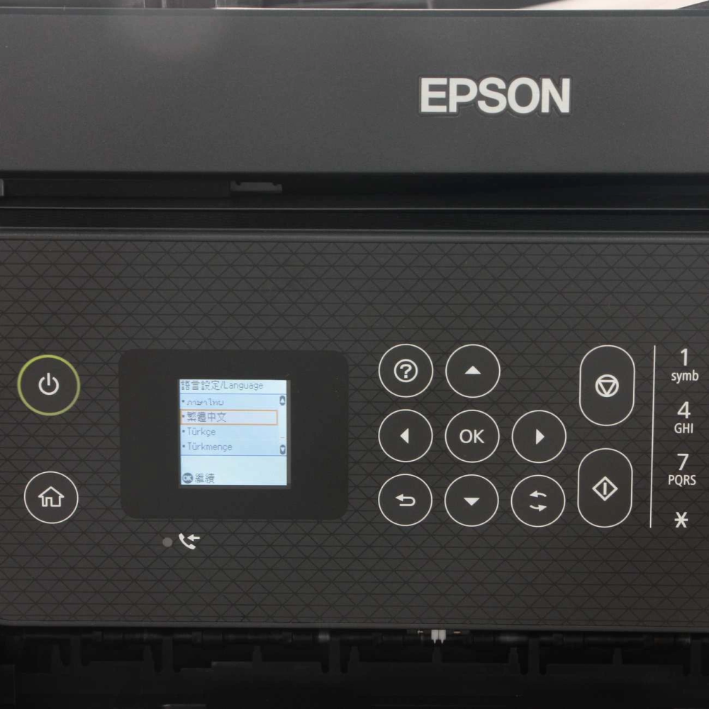 Epson L5290 МФУ А4 цветное: принтер/копир/сканер/факс, 33/15 стр./мин.(чб/цвет), ADF 30 стр., USB/LAN, в комплекте чернила 7 500/4 500 стр.(чб/цвет) (C11CJ65409) - фото №17