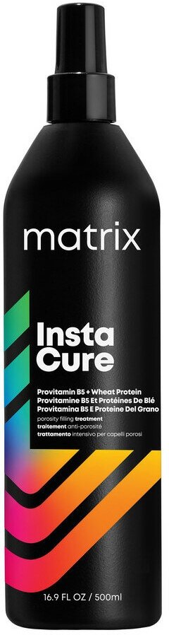 Спрей MATRIX против пористости Instacure, 500 мл