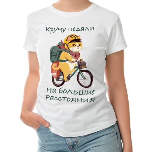 Женская футболка «Кот велотурист на светлом» (L, белый)