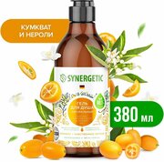 SYNERGETIC Гель для душа "Кумкват и чувственное нероли" увлажняющий, натуральный, 380мл