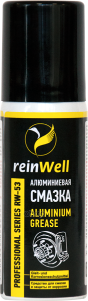 Смазка Алюминиевая Reinwell Rw-53 (0,05Л) reinWell арт. 3254