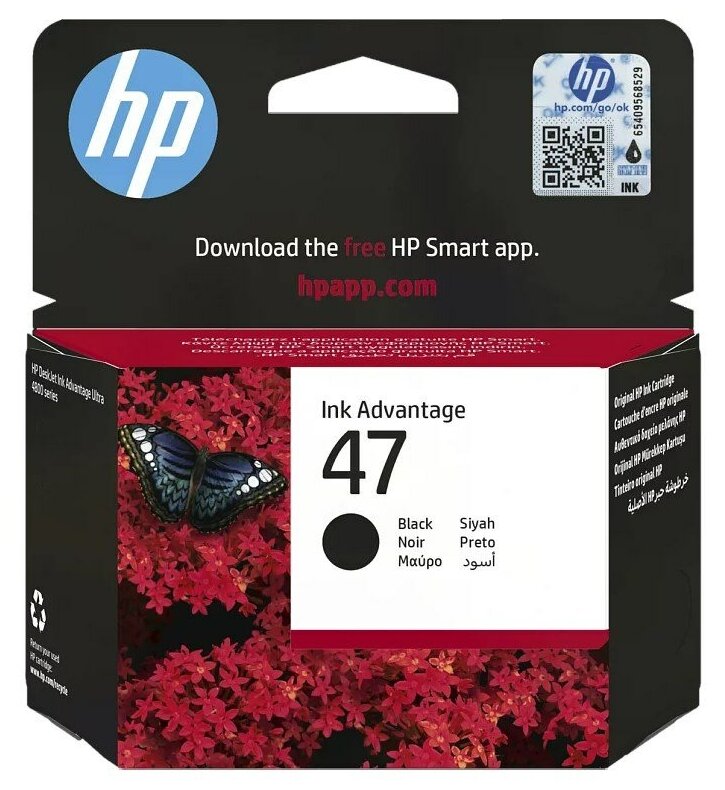 Картридж HP 47 Black 6ZD21AE