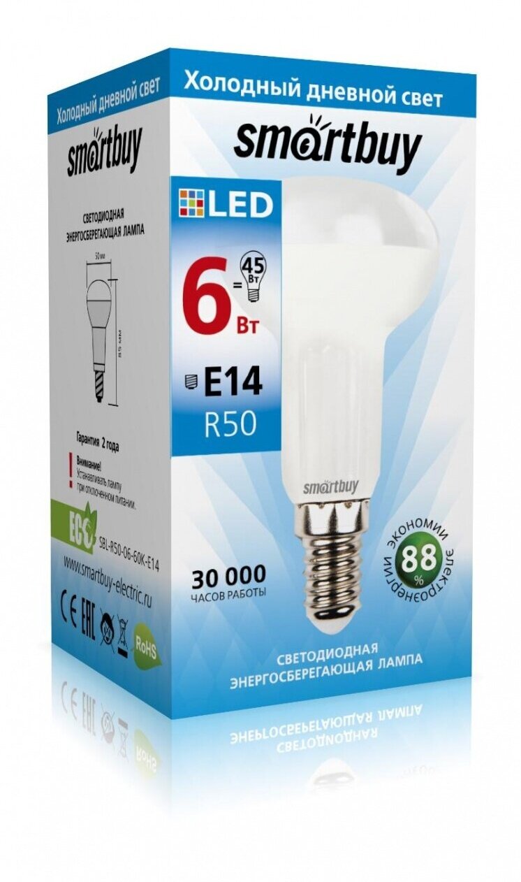 Светодиодная (LED) Лампа, Smartbuy R50-06W/6000/E14