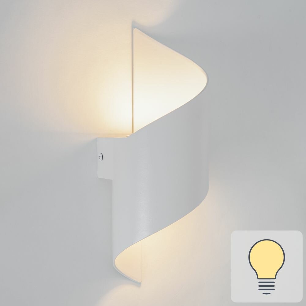 Настенный светильник светодиодный Inspire Leria, теплый белый свет, цвет белый