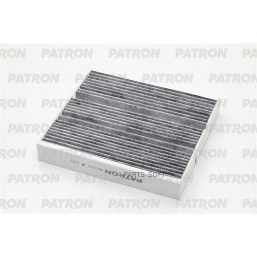 PATRON PF2576 Фильтр салона MB A(W177)/B(W247) угольный