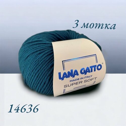 Пряжа Lana Gatto Super Soft 14636 Морской. 3 мотка