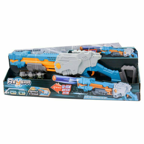 Бластер Funky Toys Дробовик SG-05 с мягкими пулями 10 шт RS210405