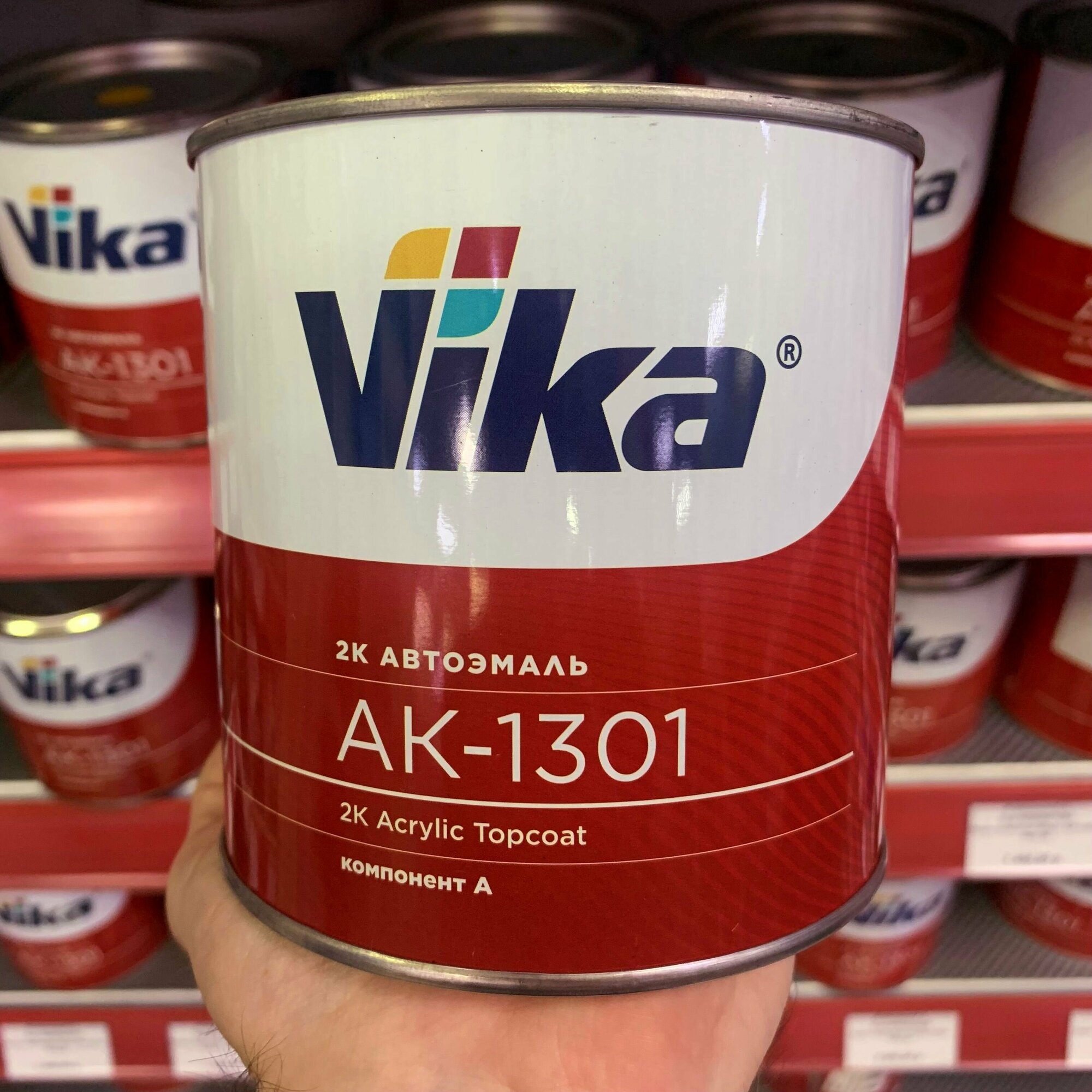 Эмаль акриловая Vika АК-1301 Песочная 237 0.85 кг (без отвердителя)
