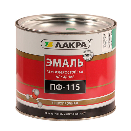 Эмаль ПФ-115 Lakra ярко-зелёный 2 кг