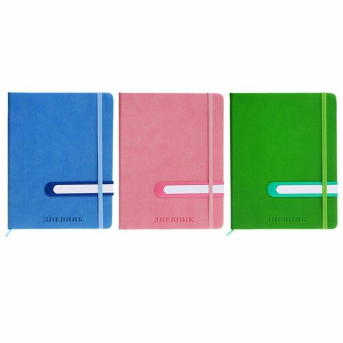 Дневник школьный, 5-11 класс, обложка ПВХ, с ручкой, на резинке, Яркий стиль, микс 9630432