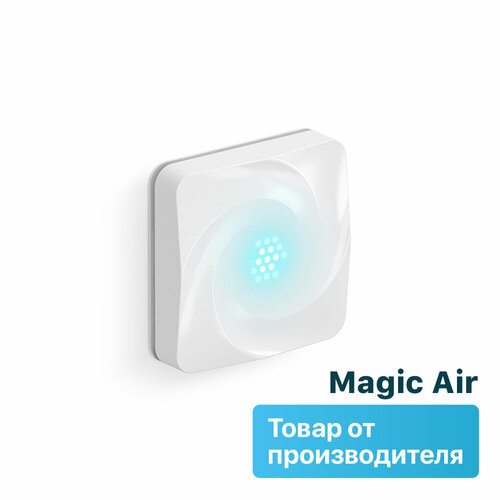 Блок управления TION Базовая станция MagicAir BS310 для очистителя воздуха белый модуль ик системы tion tion ик модуль magicair