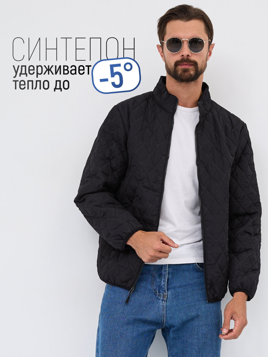 Куртка columbia мужская — купить по низкой цене на Яндекс Маркете