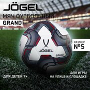 Adidas fifa world cup 2018 hotsell