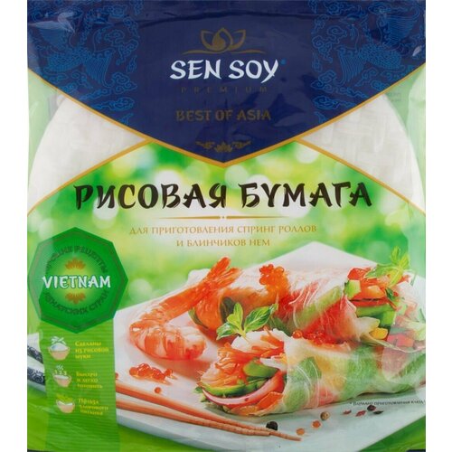 Рисовая бумага SEN SOY Premium, 100 г - 5 шт.