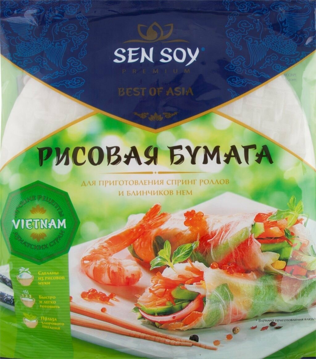 Рисовая бумага SEN SOY Premium, 100 г - 5 шт.