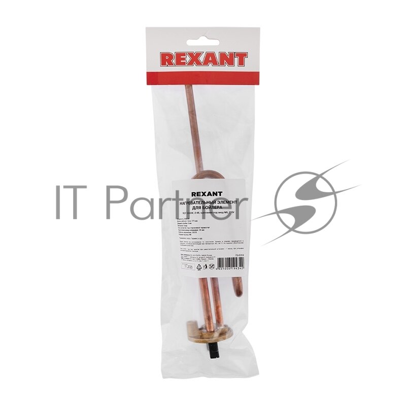 нагревательный элемент для бойлера тэн rca 2,0 квт, фланец м6, 48 мм rexant - фото №10