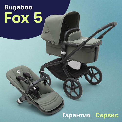 фото Коляска 2 в1 bugaboo fox 5 complete black/forest green-forest green 100051031