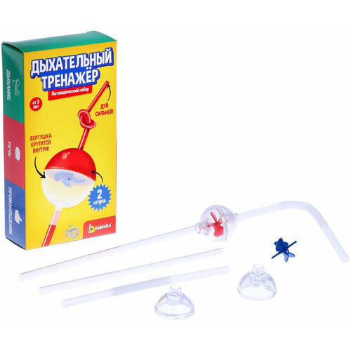 Логопедическая игра-тренажер для развития речевого дыхания у детей, настольная игра Дыхательный тренажёр аэробол для развития речевого дыхания божья коровка