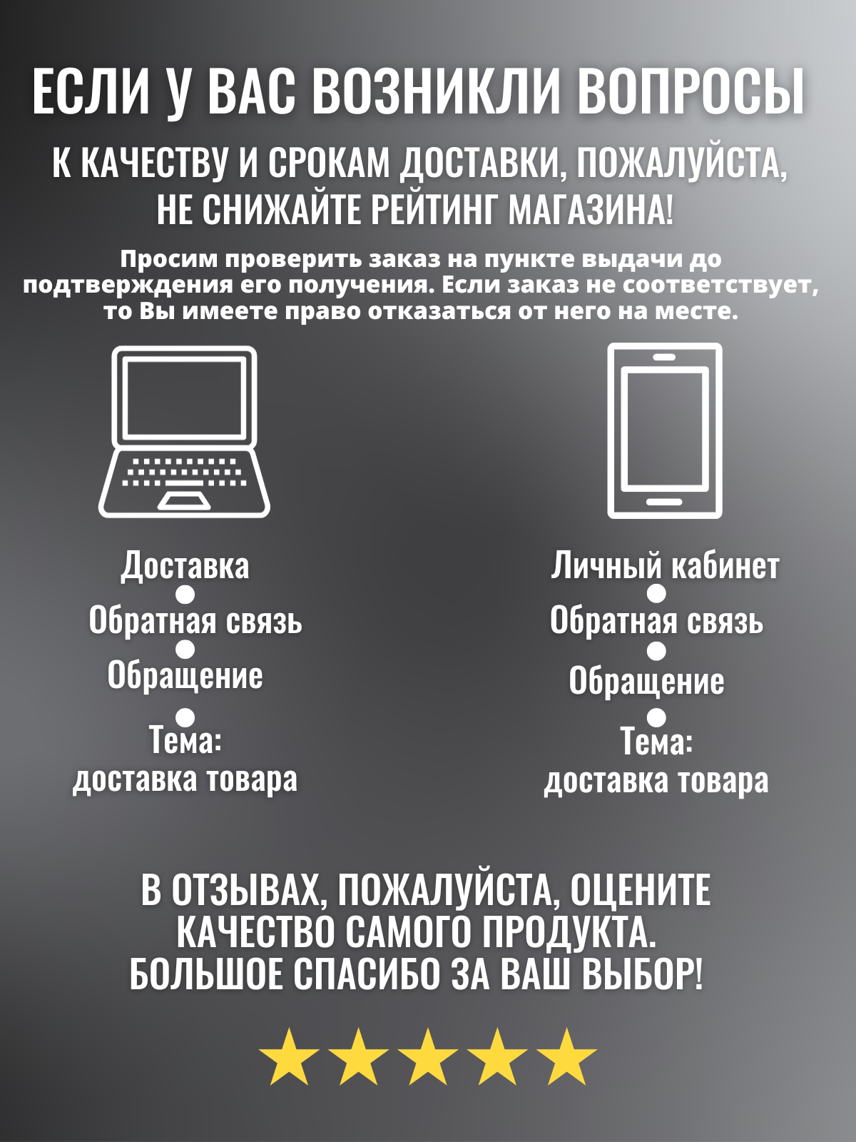 Мойка высокого давления / Беспроводная мойка аккумуляторная высокого давления теперь с 2 аккумуляторами - фотография № 10