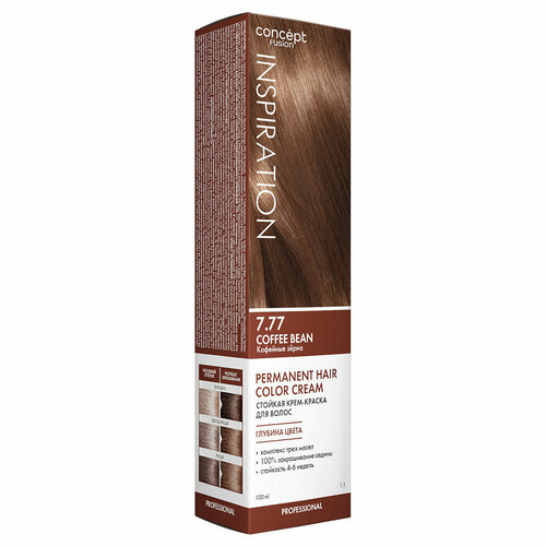 Concept Fusion Inspiration Краска для волос, тон 7.77 Кофейные зёрна / Coffee Bean
