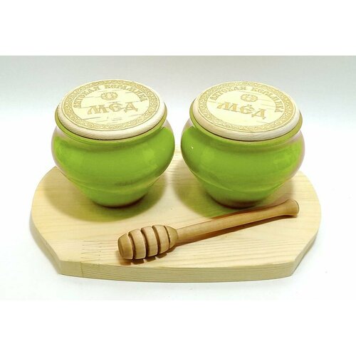 Набор для меда (2 горшка 0,25 литра + ложка для мёда) (0,7 кг.) (салатовый)