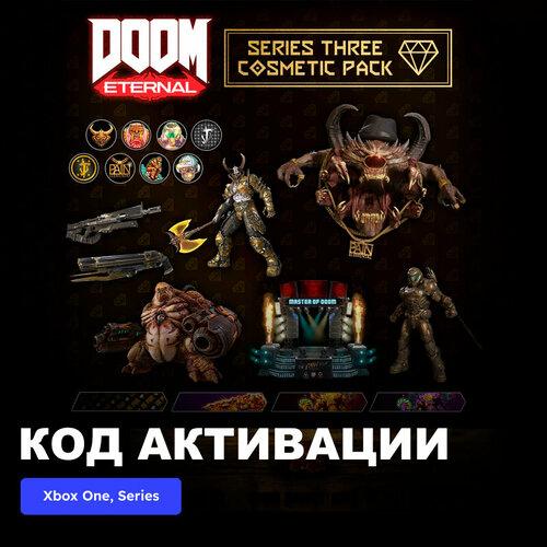 DLC Дополнение DOOM Eternal Series Three Cosmetic Pack Xbox One, Xbox Series X|S электронный ключ Аргентина