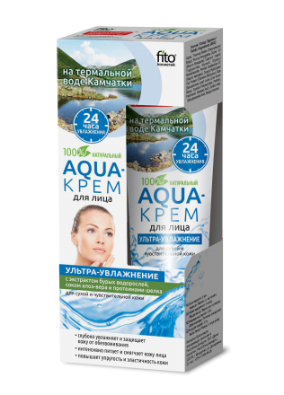 Aqua-крем для лица на термальной воде Камчатки "Ультра-увлажнение" с экстрактом бурых водорослей, соком алоэ-вера и протеинами шелка 45 мл