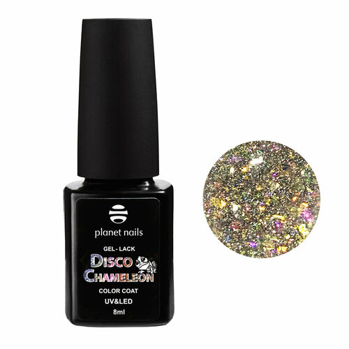 Гель-лак Planet nails Chameleon Disco №965 8 мл арт.13965 лак для стемпинга planet nails 016 золотой металлик 6 5 мл арт 40016