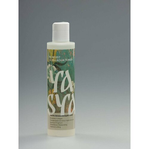 Натуральный увлажняющий тонер для лица YASYA. 200 мл.