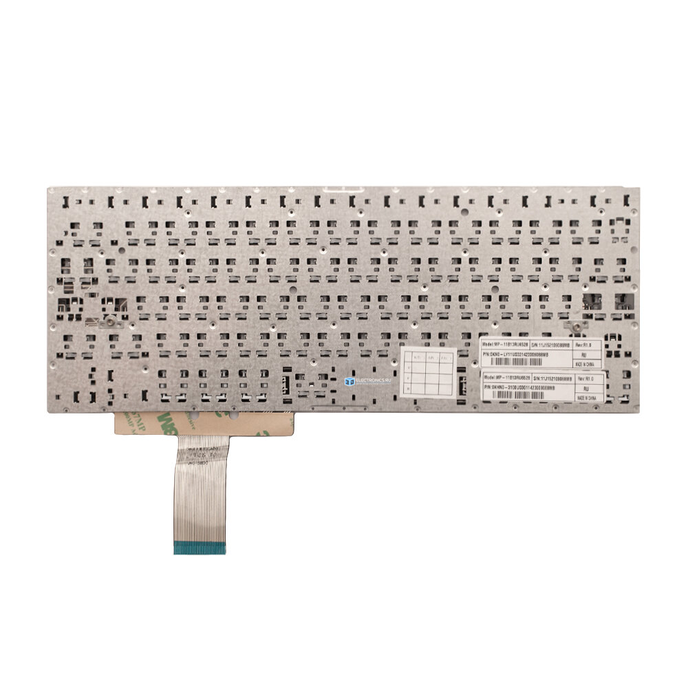 Клавиатура для ноутбука Asus Zenbook UX31E - серебристая ( MP-11B13RU )