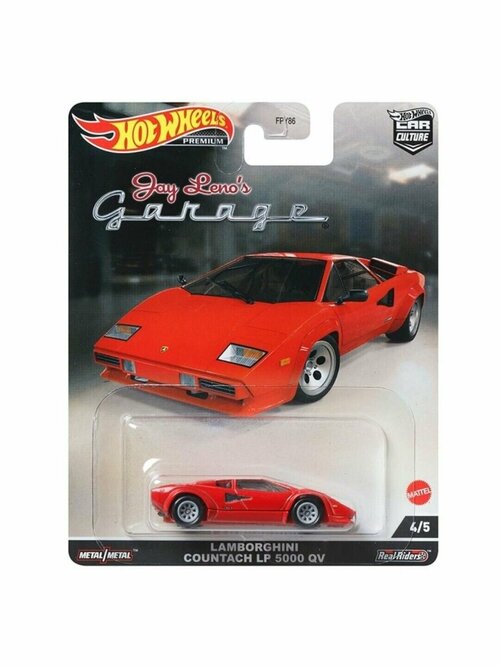 Hot Wheels Lamborghini Countach LP 5000 QV Premium