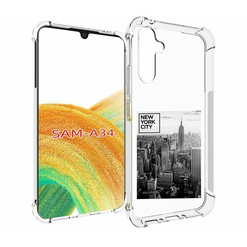 Чехол MyPads черно белый Нью-Йорк для Samsung Galaxy A34 задняя-панель-накладка-бампер