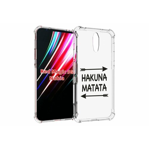 Чехол MyPads Hakuna-Matata для ZTE Nubia Red Magic 1 5G задняя-панель-накладка-бампер