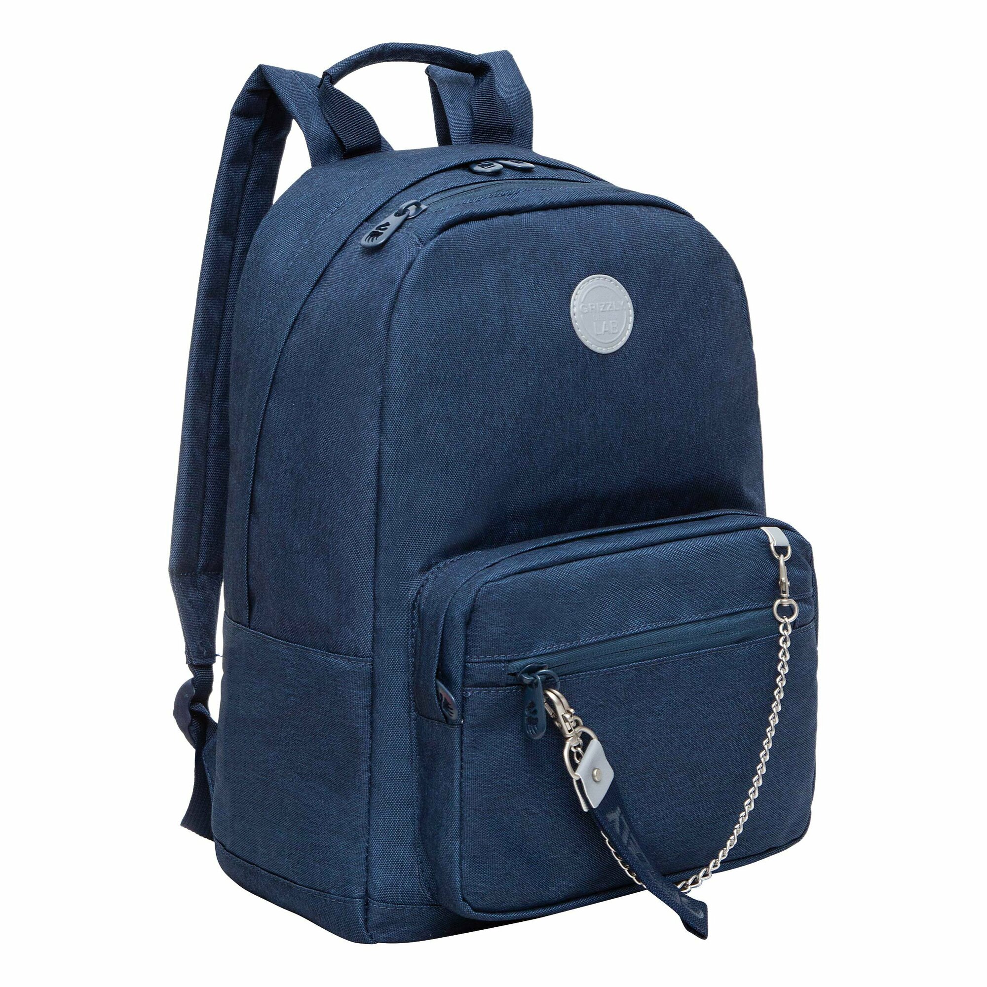 Легкий рюкзак GRIZZLY городской с карманом для ноутбука 13", одним отделением, женский RXL-321-2/3