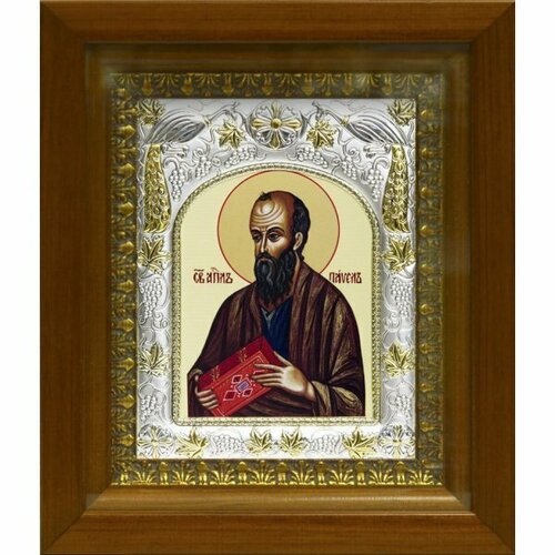 Икона Павел апостол, 14x18 см, в деревянном киоте 20х24 см, арт вк-423